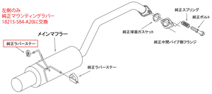 HKS SILENT HI-POWER EXHAUST FOR HONDA VEZEL RU1 RU3 32016-AH032