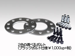 RAYS spacer for wheel (center bore: φ72.5 BMW Hubcentric) BMW φ72.5/3mm