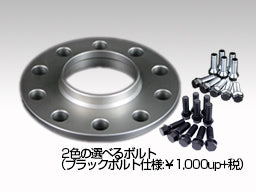 RAYS spacer for wheel (center bore: φ72.5 BMW Hubcentric) BMW φ72.5/12.5mm