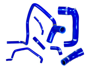 SAMCO SPORT COOLANT HOSE KIT PURPLE FOR ROVER 220 COUPE 2.0 TURBO AC 40TCS405-C-PURPLE