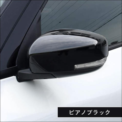 SECOND STAGE SIDE MIRROR COVER PIANO BLACK FOR SUZUKI SWIFT SPORTS SC33S S010-BLACK