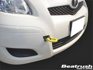 LAILE BEATRUSH FRONT TOW HOOK YELLOW For TOYOTA VITZ NCP91 S101014TF-FS