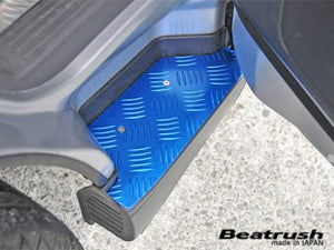 LAILE BEATRUSH DOOR STEP PLATE BLUE For TOYOTA HIACE VAN TRH200V S101800SPB