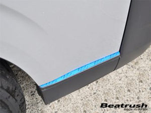 LAILE BEATRUSH DOOR STEP PLATE BLUE For TOYOTA HIACE VAN TRH200V S101800SPB