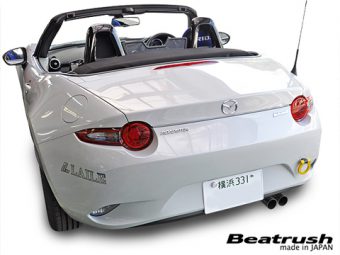 LAILE BEATRUSH REAR TOW HOOK RED For MAZDA ROADSTER RF NDERC S105086TF-RSA