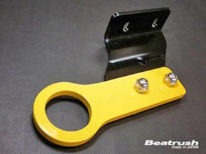 LAILE BEATRUSH REAR TOW HOOK YELLOW For SUBARU IMPREZA WRX GDB GDA S106016TF-R