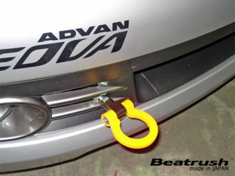 LAILE BEATRUSH FRONT TOW HOOK YELLOW For SUBARU IMPREZA WRX STi GRB GVB S106020TF-FS