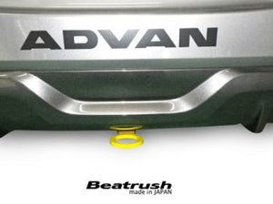 LAILE BEATRUSH REAR TOW HOOK RED For SUZUKI SWIFT SPORT ZC32S S108044TF-RA