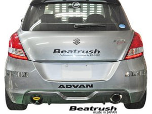 LAILE BEATRUSH REAR TOW HOOK RED For SUZUKI SWIFT SPORT ZC32S S108044TF-RLA