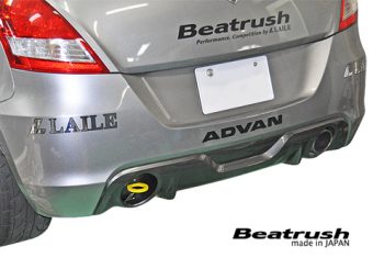 LAILE BEATRUSH REAR TOW HOOK YELLOW For SUZUKI SWIFT SPORT ZC32S S108044TF-RL