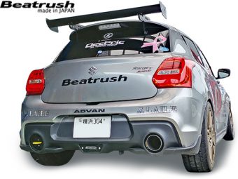 LAILE BEATRUSH BACK FOG LAMP COVER For SUZUKI SWIFT SPORT ZC33S S108046BFC