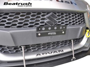 LAILE BEATRUSH NUMBER PLATE BRACKET For SUZUKI SWIFT SPORT ZC33S S108046NS