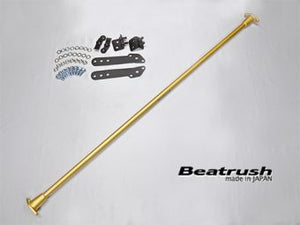 LAILE BEATRUSH TORSION BEAM STABILIZER Φ19MM For SUZUKI SWIFT SPORT ZC33S S128046SB-T19