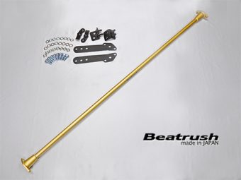 LAILE BEATRUSH TORSION BEAM STABILIZER Φ13MM For SUZUKI SWIFT SPORT ZC33S S128046SB-T13