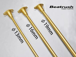 LAILE BEATRUSH TORSION BAR FOR TORSION BEAM STABILIZER Φ13MM For SWIFT SPORT ZC33S S128046SB-TBA
