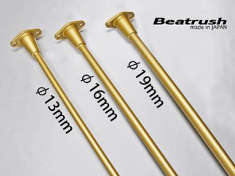 LAILE BEATRUSH TORSION BAR FOR TORSION BEAM STABILIZER Φ19MM For SWIFT SPORT ZC33S S128046SB-TBC