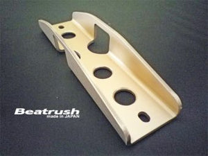 LAILE BEATRUSH BATTERY STAY BLUE For SUZUKI SWIFT SPORT ZC33S ZC32S S1411BSB