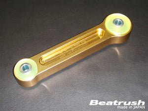 LAILE BEATRUSH ENGINE ROLL STOPPER For COLT RALLIART Ver R Z27AG COLT Z23A S143232BC-AC