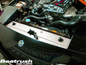 LAILE BEATRUSH RADIATOR COOLING PANEL For MAZDA ROADSTER NA8C NA6CE S145081RP