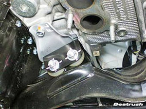 LAILE BEATRUSH HEAVY DUTY ENGINE MOUNT SET For IMPREZA VAB GRB GVB GDB GC8 S146016BC-A