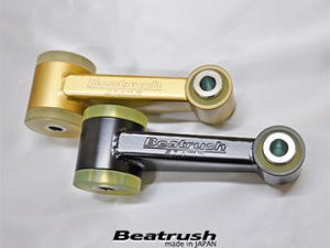 LAILE BEATRUSH ENGINE ROLL STOPPER HARD TYPE For SUZUKI SWIFT SPORT ZC33S S148046BC-AH