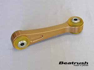 LAILE BEATRUSH ENGINE ROLL STOPPER For SUZUKI ALTO WORKS HA36S S148504BC-AC