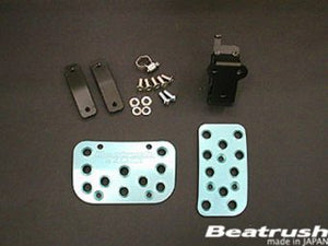 LAILE BEATRUSH FOOT PEDAL SET BLUE For CUBE Z12 CUBE CUBE3 BZ11 BGZ11 YZ11 YGZ11 S42056PS-A