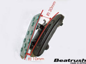 LAILE BEATRUSH FOOT PEDAL SET BLUE For CUBE Z12 CUBE CUBE3 BZ11 BGZ11 YZ11 YGZ11 S42056PS-A