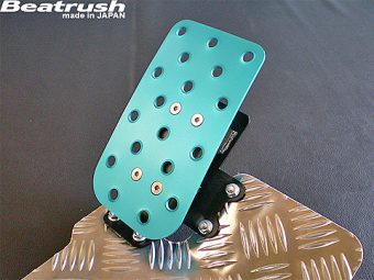 LAILE BEATRUSH DRIVER'S FOOTREST BLUE For HONDA INSIGHT ZE2 S44403DR