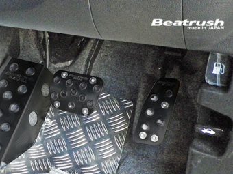LAILE BEATRUSH FOOT PEDAL SET BLUE For HONDA N-BOX JF1 N-ONE JG1 S44900PS-A