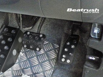 LAILE BEATRUSH FOOT PEDAL SET BLUE For HONDA N-BOX JF1 N-ONE JG1 S44900PS-A