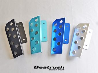 LAILE BEATRUSH DRIVER'S FOOTREST BLUE For TOYOTA 86 ZN6 SUBARU BRZ ZC6 S46400DR