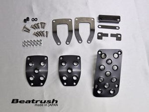 LAILE BEATRUSH PEDAL SET SILVER FOR SUBARU BRZ ZD8  S46400PS-AS