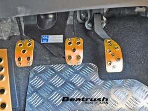 LAILE BEATRUSH FOOT PEDAL SET BLUE For ALTO HA36S SWIFT SPORTS ZC33S ZC32S S48044PS-A