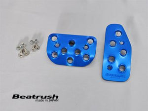 LAILE BEATRUSH FOOT PEDAL SET GOLD For SUZUKI ALTO HA36S MH55S S48502PS-AG