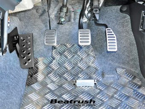 LAILE BEATRUSH DRIVER'S FOOTREST RED For SUZUKI ALTO WORKS HA36S S48504DRR