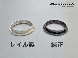 LAILE BEATRUSH AC VENT RINGS For ROADSTER NB8C NB6CE ROADSTER NA8C NA6CE S75081AR-S