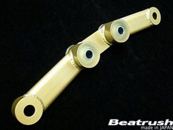 LAILE BEATRUSH DIFFERENTIAL MEMBER SUPPORT BAR For IMPREZA WRX STi GDB S76016MTD-RS