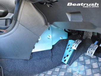 LAILE BEATRUSH CENTER CONSOLE SIDE COVER BLUE For SUZUKI SWIFT SPORT ZC32S S78044CSC-A