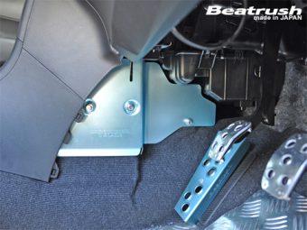 LAILE BEATRUSH CENTER CONSOLE SIDE COVER BLUE For SUZUKI SWIFT SPORT ZC32S S78044CSC-A
