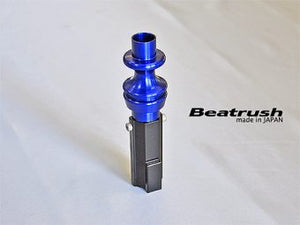 LAILE BEATRUSH REVERSE KNOB BLUE For SUZUKI SWIFT SPORT ZC32S S78044RKB