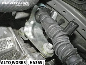 LAILE BEATRUSH SHIFT CABLE TRANSMISSION BRACKET BUSH For ALTO HA36S SWIFT SPORTS ZC33S ZC32S S78044SMB