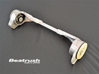 LAILE BEATRUSH DIFFERENTIAL MOUNT BUSH For MAZDA ROADSTER ND5RC S75086MTD-RD