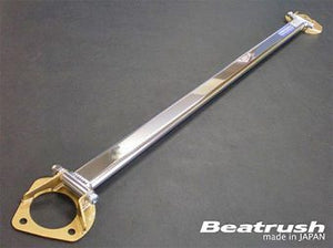 LAILE BEATRUSH REAR STRUT BRACE For TOYOTA ARISTO JZS161 S81312-RTA