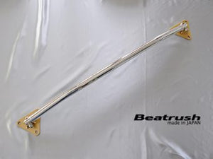 LAILE BEATRUSH REAR FRAME END BAR For TOYOTA PRIUS ZVW30 S81703PB-RA