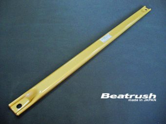 LAILE BEATRUSH TRUNK BAR For NISSAN CUBE Z12 MARCH AK12 S82056PB-RT