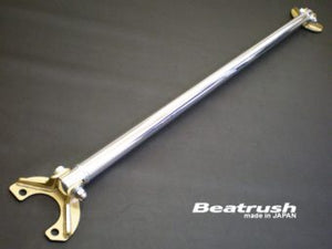 LAILE BEATRUSH REAR STRUT BRACE For HONDA INTEGRA Type-R DC2 S84050-RTA
