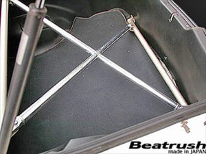 LAILE BEATRUSH REAR CROSSBEAM PILLAR BAR For HONDA INTEGRA Type-R DC2 S84050PB-RX