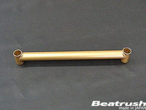 LAILE BEATRUSH REAR PERFORMANCE BAR For HONDA INTEGRA Type-R DC5 S84052PB-R