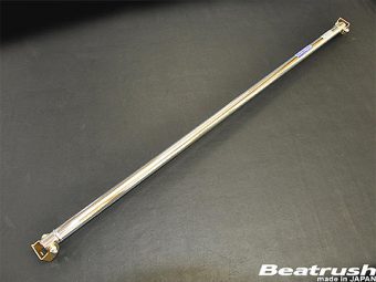LAILE BEATRUSH FLOOR PERFORMANCE BAR For HONDA FIT RS GE8 S84206PB